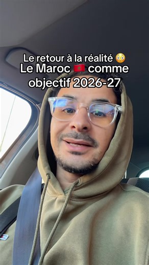 Le retour en Europe après plus d’un mois au Maroc. Beaucoup veulent revenir pour s’installer définitivement au Maroc. #maroc #MRE #retour #widemaroc