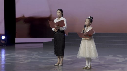 亲子诵读《家风是什么》#阜阳市妇女联合会#六一