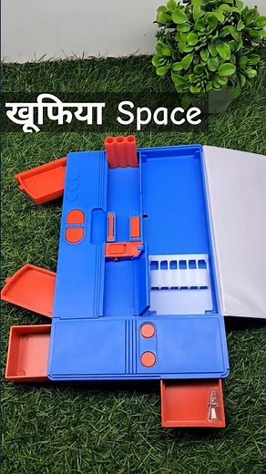 Pencil Box Multifunction | Unboxing | pencil box button wala | pencil box