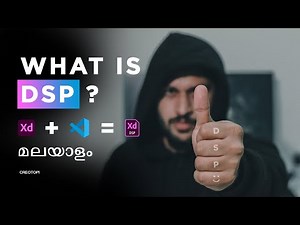 DSP Format in Adobe XD & VSCode Plugin | Tutorial | മലയാളം