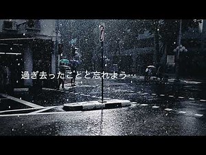 Rain 〜アルバムバージョン音〜 作詞 / 増田空人：作曲 / 増田空人 お問い合わせ ボブジャック ミュージックTEL0957-51-6840