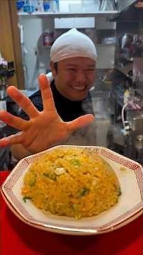 Mastering the Wok: Watch How a Pro Chef Teaches His Student!