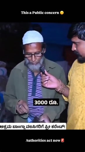 Sharath Giri on Instagram: "Man what’s happening to my city how are they are even getting electricity water and gas? This is a total failure of the system and authorities💔 #karnataka #kannada #bengaluru #bangalore #kannadanews"