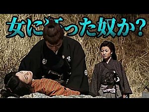 Movie Introduction || A thorough explanation of the charm and highlights of the classic period dr...