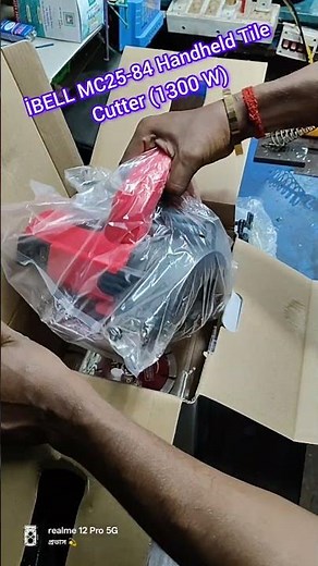 İBELL MC25-84 Handheld Tile Cutter unboxing