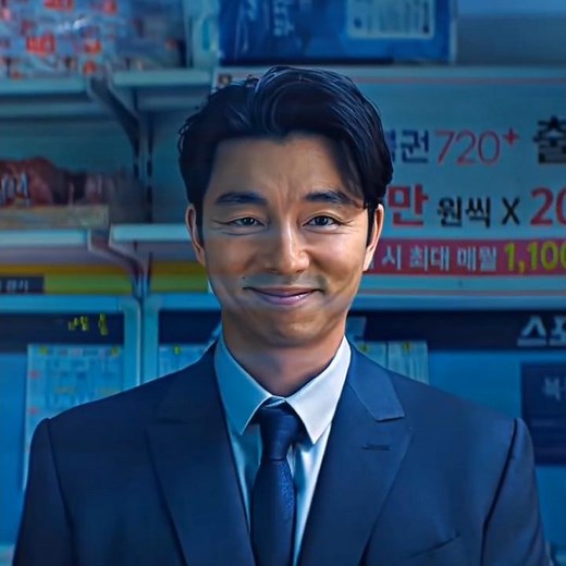 Selsman [Gong yoo] edit☠️ | squidgame | Blah (slowed)