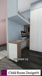 6.8K views · 115 reactions | Creative Children Bedroom Design Ideas for Child Lovers || Most lovable and Spacious Bed Room Designs for Girls and Boys Make Your Child Bed Room Designs and Specious your Tiny and Costly Specious #bedroomdesigns #childerenbedroomdesigns #interiordesign #roomdesigns #tinyspacedesigns #HomeHacks | Mr & Mrs Home | Facebook