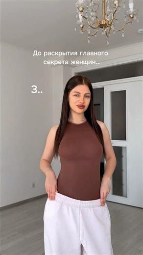 🤭Modeling body art wb #390702804; art #611772380