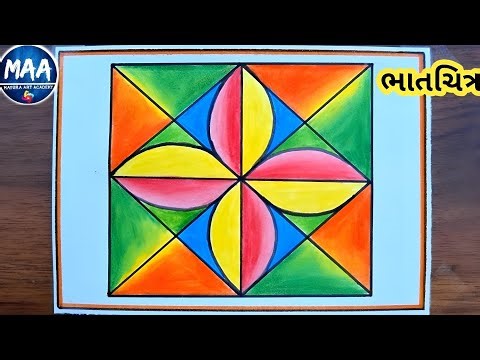 Bhat chitra | Bhat chitra drawing easy | Geometry design drawing | ભાતચિત્ર | Square Geometry art