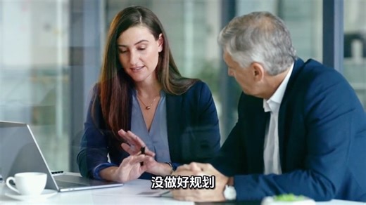别再踩坑！CAIE认证备考，很多人栽在“准备时间不够”上