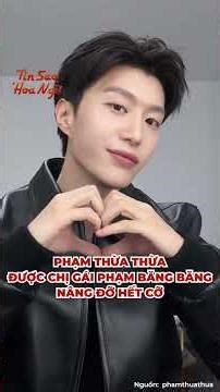 Fan Chengcheng is so lucky: He used to have Fan Bingbing supporting him, and now he has Li Chen d...