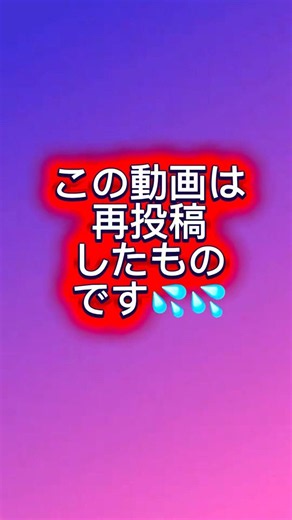 『ウォールトランポリン』初心者,てんとう虫パーク初来場者 必見! 来たらやってみてください#トランポリンパーク #ウォールトランポリン