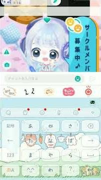 自己紹介✨チャンネル登録お願いしますm(_ _)mm(_ _)m