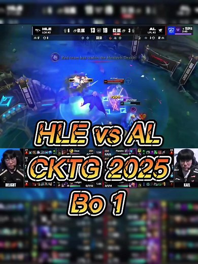 HLE vs AL: League of Legends Worlds 2025 Match Highlights