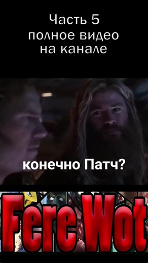 Path of Exile 2: Patch 0.4 — The Beginning of a New Era #game #shorts #pathofexile2 #pathofexile ...