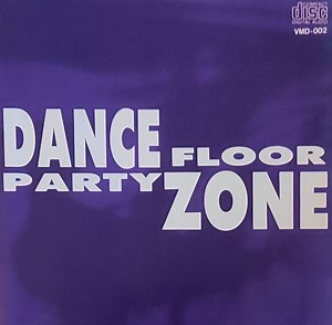 Various - VMP Dance World - Reggae Rave II