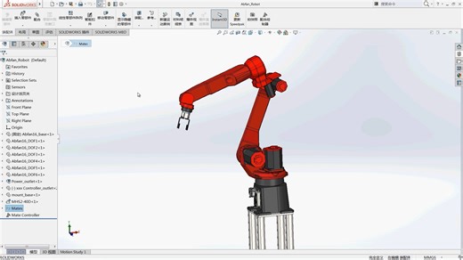 SOLIDWORKS配合控制器的妙用