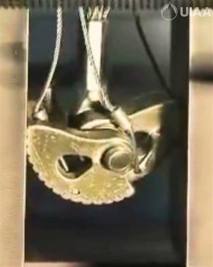 FRICTIONAL ANCHOR - STRENGTH TEST