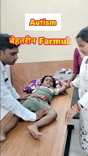 Best Treatments for Hyperactivity in Kids with Autism #hyperactivity