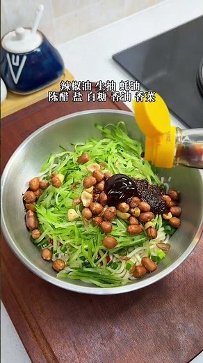 Beat the Heat with This Easy Cold Noodle Recipe