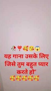 Teri Ek Ada pay Sadke Java main Sau Bar🥰# short video