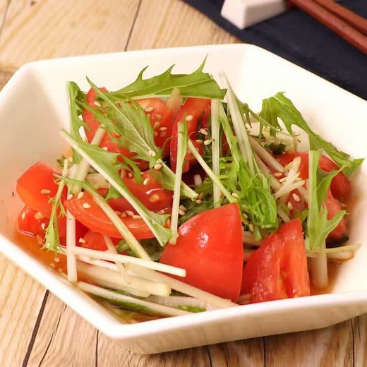暑い日にオススメ！ トマトと水菜のさっぱり胡麻和えのレシピ動画・作り方 | デリッシュキッチン