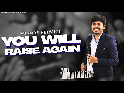 🔴LIVE - JUDAH WORSHIP CENTER SUNDAY SERVICE [ENGLISH] 19/10/2025