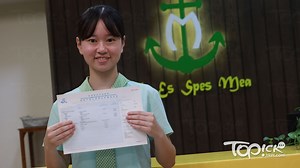 【DSE攻略】狀元分享中文卷一摘星攻略　鼓勵考生腦圖結合資料整理筆記