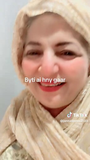 #❤️❤️❤️❤️ #catlove #jannatbebo #balla #jannatbebo #balla