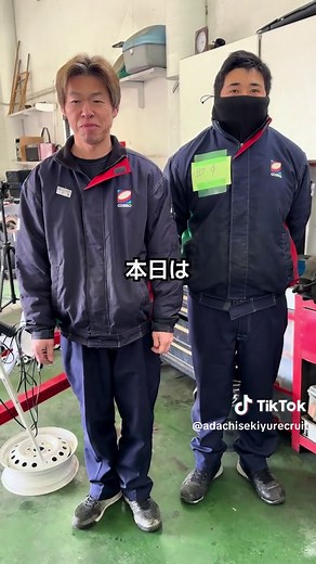 ウェイク オイル漏れ修理pt.1