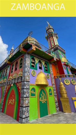 Zamboanga City Tourist Spots Discover this underrated city known as “Asia’s Latin City, a vibrant destination in the southern Philippines where Spanish heritage meets rich Muslim and indigenous cultures. Welcome to Zamboanga City. Famous for its colorful vintas, Chavacano language, beautiful pink sand beaches of Sta. Cruz Island, colorful mosque, and Yakan weaving. Zamboanga offers a unique blend of history, cuisine, and natural beauty — a true cultural crossroads in Mindanao! Zamboanga Turismo 