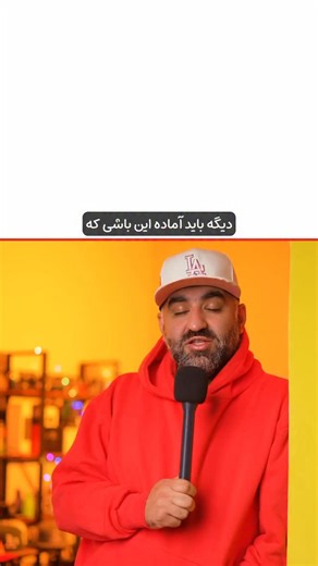 ‎عادل خان | Adelkhaan‎ on Instagram‎: "⁨ 🚀 جنگ مرورگرها با OpenAI شروع شد! دوران کلیک‌های بی‌هدف و کپی-پیست تموم شد! شرکت OpenAI (همون سازنده ChatGPT) داره با مرورگر هوشمند جدیدش، که گفته می‌شه اسمش اطلس (Atlas) هست، تعریف وب‌گردی رو برای همیشه عوض می‌کنه. 🧠 این دیگه یه مرورگر ساده نیست، یه دستیار هوشمنده که: 🎯 دستورات شما رو «اجرا» می‌کنه، نه فقط «جستجو»! فکر کن دیگه لازم نیست فرم پر کنی یا محصولات رو مقایسه کنی، فقط بهش دستور میدی و خودش انجام میده. ⚡️ شما بگید: اگه این دستیار هوشمند همین ا