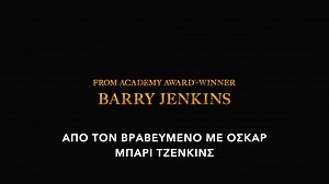 Ένα λιοντάρι που θα άλλαζε τις ζωές μας για πάντα! 🦁 ΜΟΥΦΑΣΑ: Ο ΒΑΣΙΛΙΑΣ ΤΩΝ ΛΙΟΝΤΑΡΙΩΝ, 19 Δεκεμβρίου στους κινηματογράφους. #Mufasa #MufasaTheLionKing #LionKing #feelgoodentertainment #comingsoon | Feelgood Entertainment