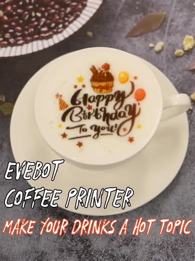 Coffee printer