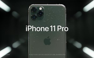 苹果 中国大陆 iPhone 11 Pro - 从容应对 - Apple