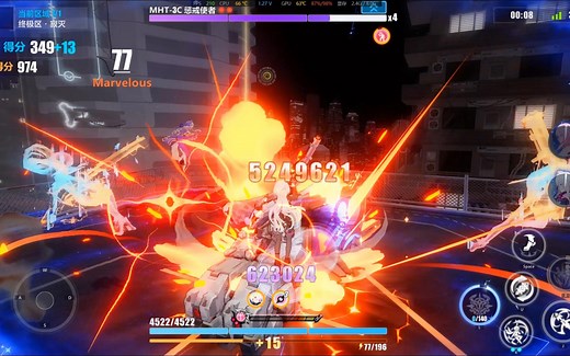 SS1 3灯瑟SSS 3人批发官服寂灭火伤坦克811 