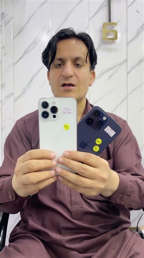 Apple iPhone 14 Pro Max Sale 🔥 Best Price in Pakistan 2026