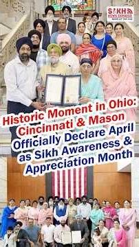 Cincinnati & Mason Officially Declare April as Sikh Awareness & Appreciation Month