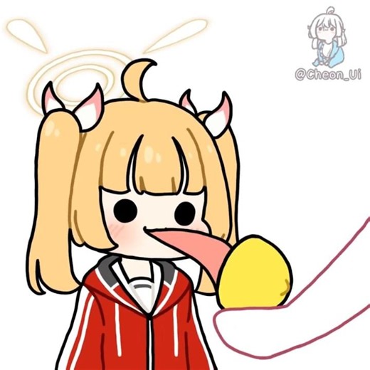[블루 아카이브] 레몬