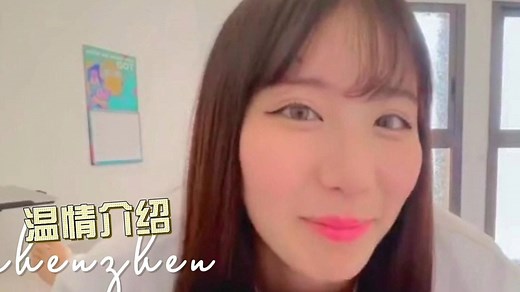 符合我们审美的亚裔美少女：obokozu