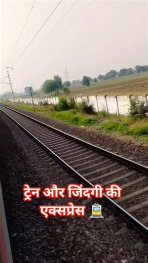 bhojpuri vibe #bhojpuri #viralreels #trendingreels #bihar ❤❤ #dance #bihar #trending #Delhi_to_Bihar