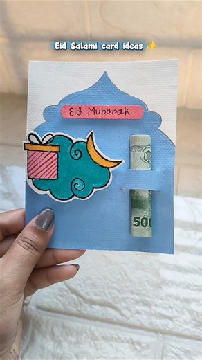 Eid Salami card ideas ✨