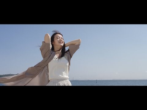 Aoi Teshima - Kaze Ni Tsutsumarete (Official Video)