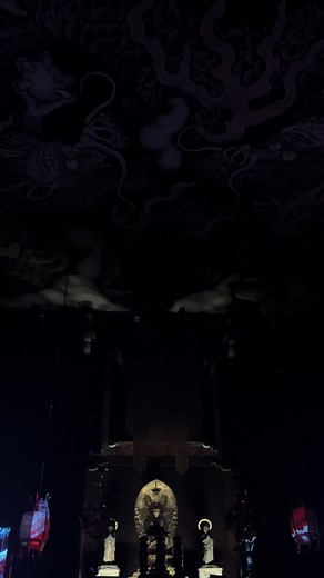 京都2024年本日より開催❣️ZENNIGHT WALK KYOTO🐲 癒しの夕涼み夜間拝観💕💕 8・2Fri〜9・22Sun凄い迫力で京都を感じられます♪💕🙋‍♀️ いつも見てくださってありがとうございます😊京都観光や絶景ぶらり旅や遠隔参拝など楽しんでくださいね♪😃 #京都#絶景 #京都観光#かきravel #建仁寺#夜間拝観#CapCut