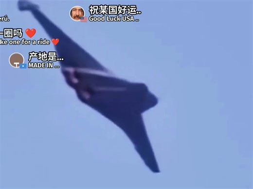 全球首款非PPT六代机？J-50试飞画面曝光，F-35的时代结束了吗？ 歪果仁评论弹幕
