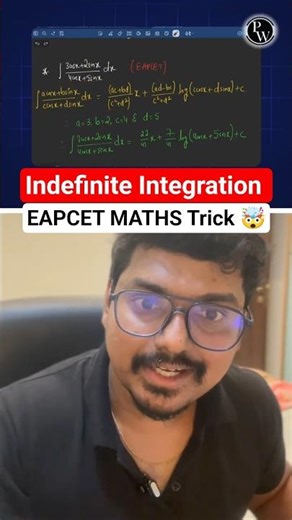 Solve EAPCET Indefinite Integration in 30 Seconds 🔥 | EAMCET Maths PYQ Trick ⚡