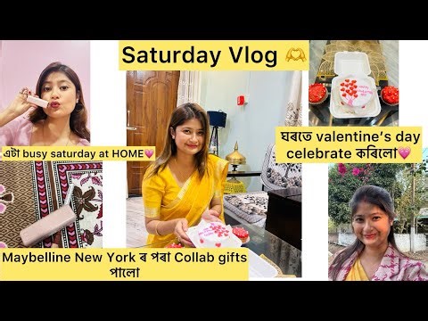 Saturday Vlog || ঘৰতে Valentine’s Day celebrate কৰিলো😬🫶|| New Collab gift arrived💗