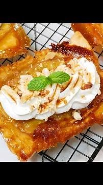 簡単！バナナのキャラメリゼパイ banana caramelized pie