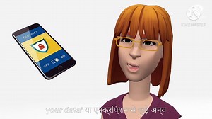 what is encryption_ what is data encryption in mobile and computer_ In simple language