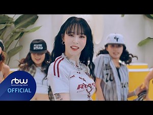 [MV] 문별 (Moon Byul) 'ICY BBY'
